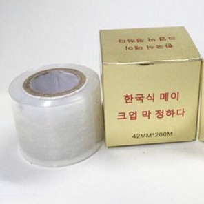 cuộn ủ tê _ nối mi_mi fan_dụng cụ nối mi_THÚY HÀ