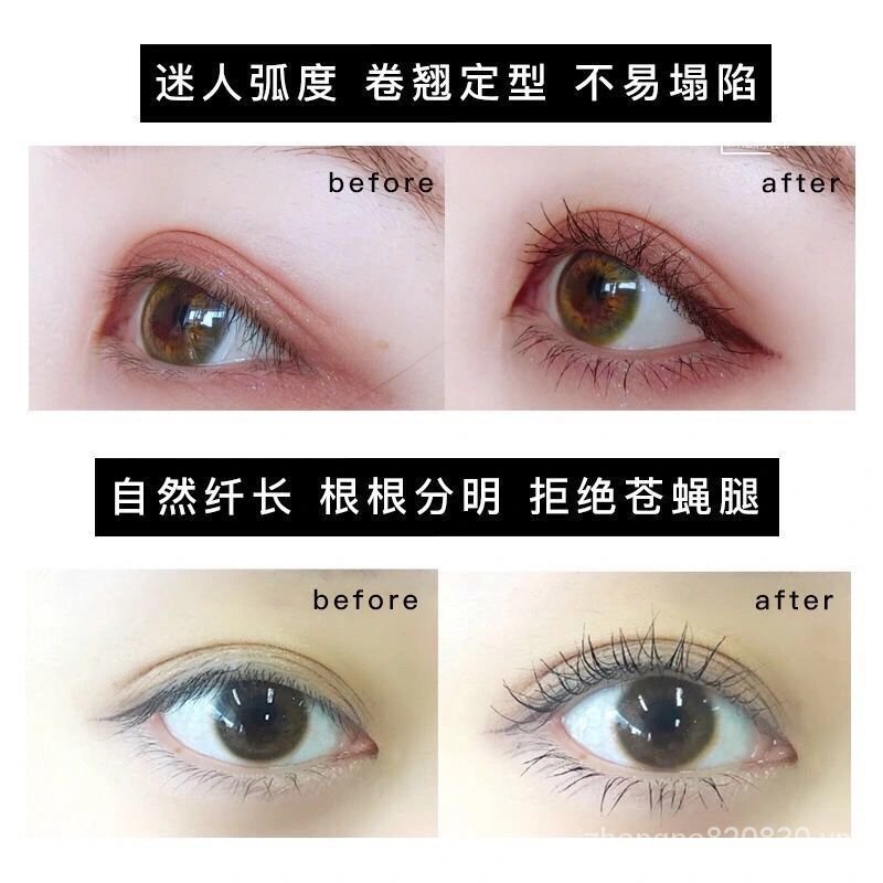 (Hàng Mới Về) Mascara Chải Dài Dày Và Cong Lông Mi Lâu Trôi Chống Thấm Nước Không Bị Nhòe Phong Cách Nhật Bản Kiss S Me