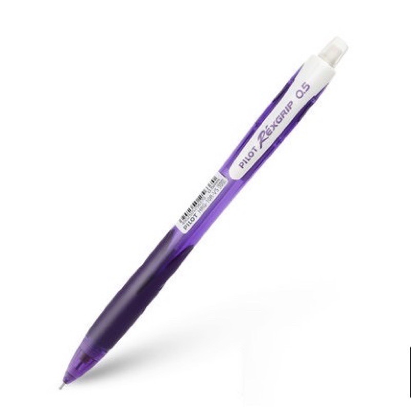 Chì bấm Pilot RexGrip 0.5mm Nhật Bản.