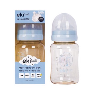 Bình sữa cổ thường -cổ rộng eki (hàn quốc )