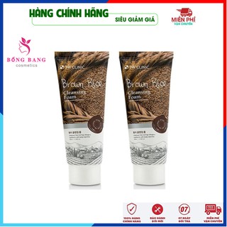 [Chính Hãng Hàn Quốc] Bộ 2 Tuýp sữa rửa mặt - Sữa rửa mặt trị mụn làm sạch và trắng da chiết xuất lúa mạch
