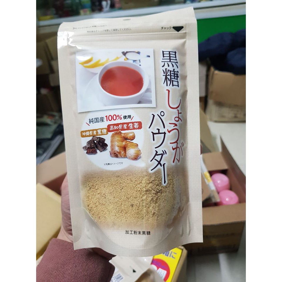 Trà gừng đường đỏ Nhật Bản 250gr