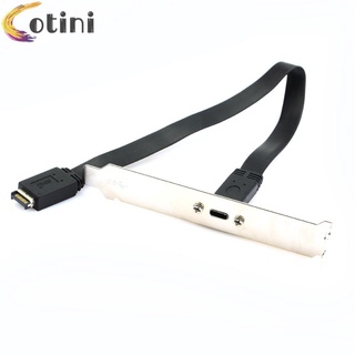 Cáp mở rộng chuyển đổi usb 3.1 type e m sang type c f cho bo mạch chủ