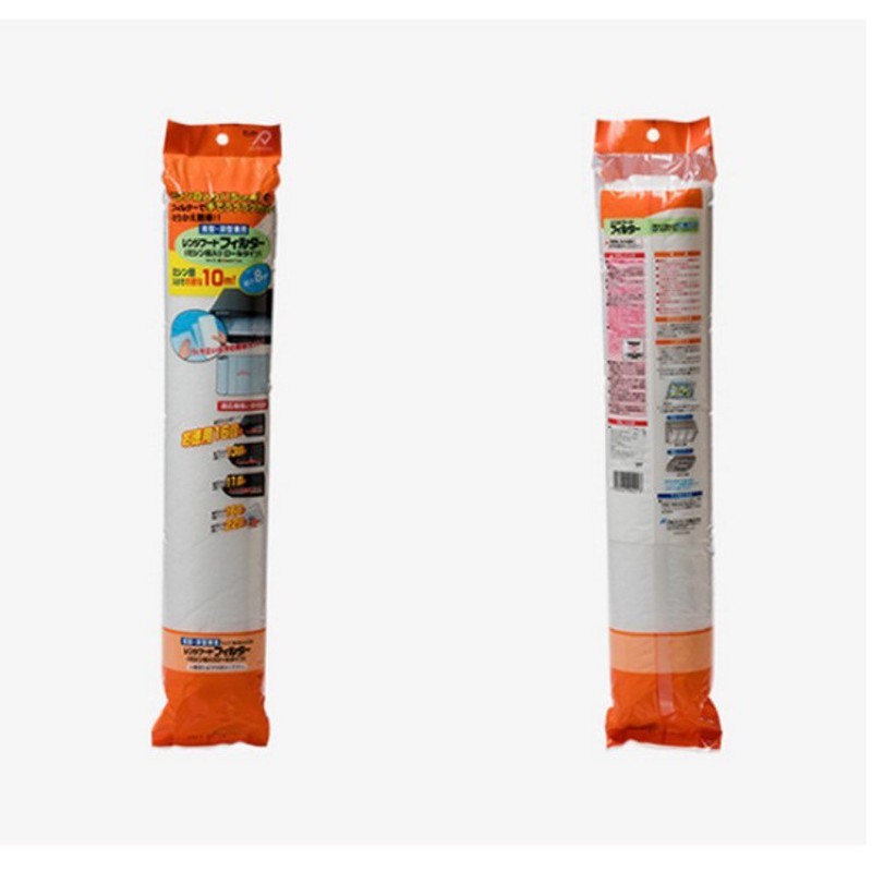 Màng Lọc Máy Hút Mùi Bếp Chắn Dầu Mỡ ROSHI Filter Hood