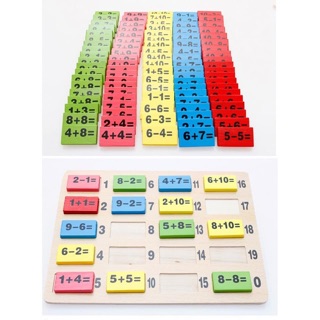 ĐỒ CHƠI DOMINO TOÁN HỌC CHO BÉ
