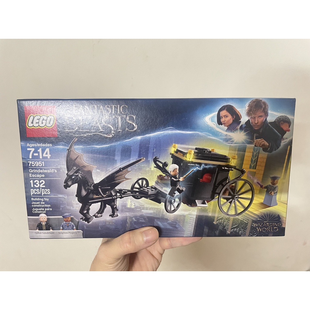 Lego 75951 Fantastic Beasts Grindelwald's Escape - Grindelwald chạy trốn