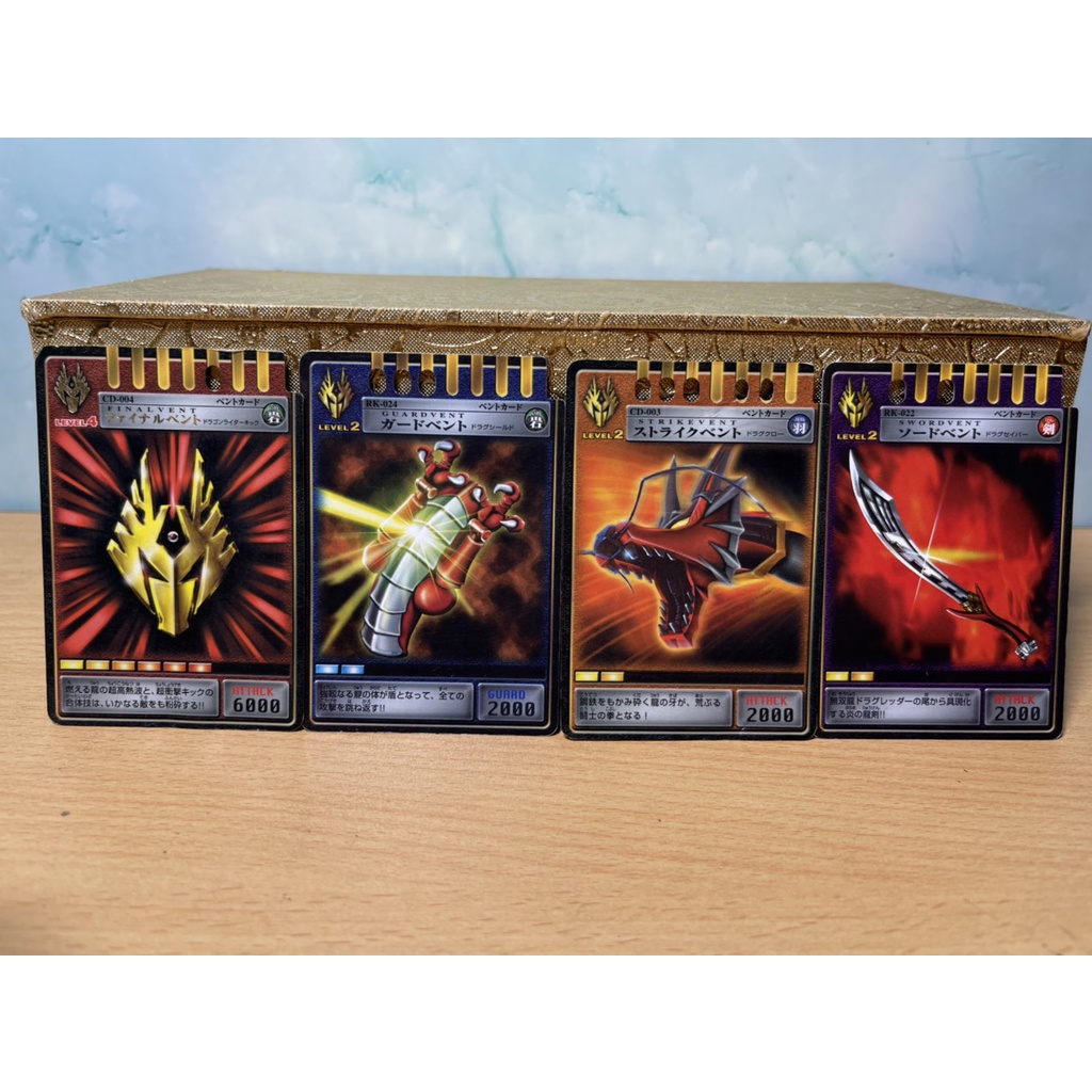 Hiệp sĩ mặt nạ - DX DragVisor & Advent Card Ver 2002 - Kamen Rider Ryuki Bandai