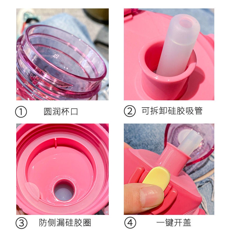 Bình Nước Thủy Tinh 1000ml Có Ống Hút Họa Tiết Gấu Và Dâu Tây Dễ Thương Cho Bé
