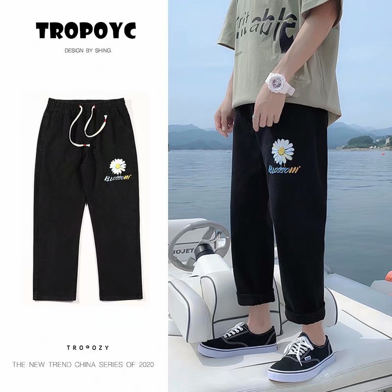 Men's Wide-Length Jeans With Chrysanthemum Print Fashion Personality | BigBuy360 - bigbuy360.vn