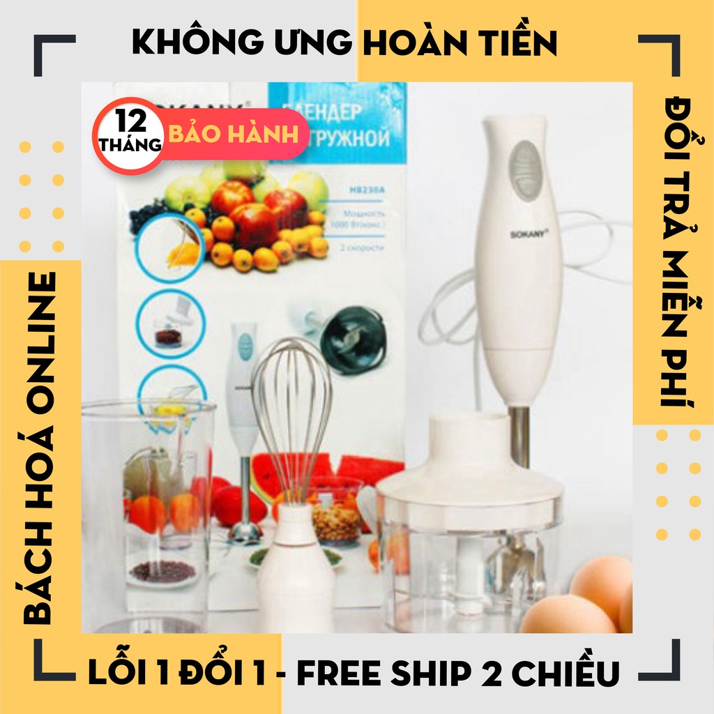 Máy xay cầm tay Sokany đa năng, máy xay thịt, cá, hoa quả, đánh trứng, đánh bột HB230A