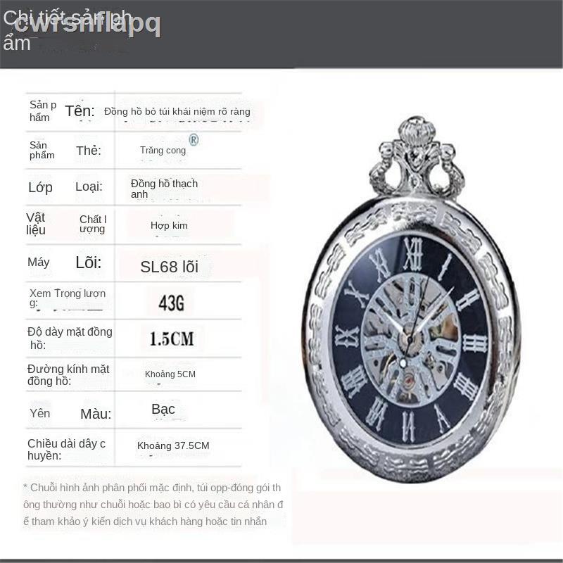 ∈ ✹  ✣☼Dự án Touhou Ngoại vi Gensokyo Cos Sixteen Nights Sakiya Anime Pocket Watch Đồng hồ cơ học phụ Retro