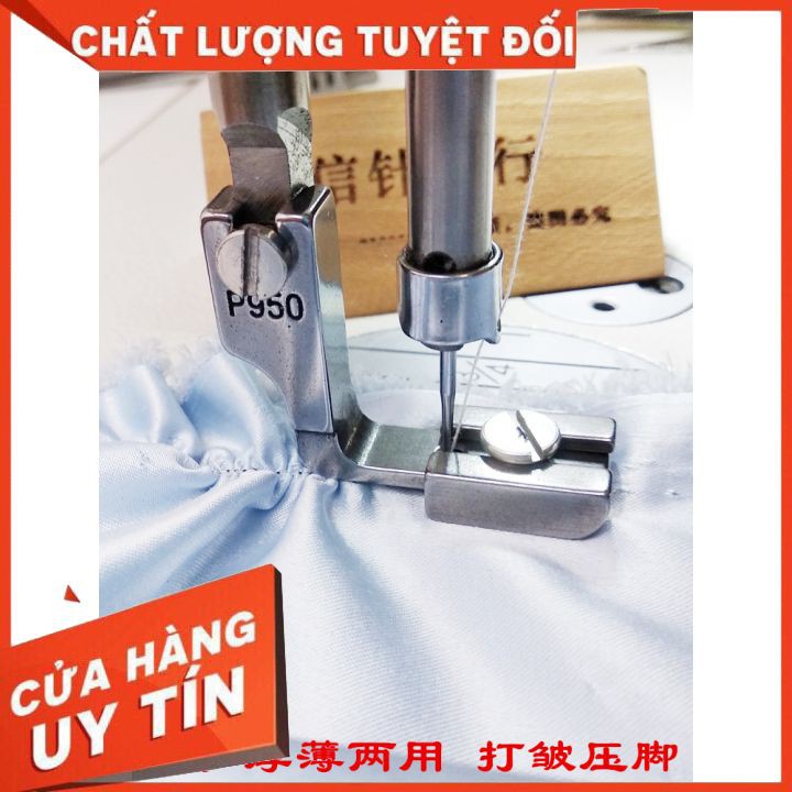 Chân vịt nhún bèo  máy may công nghiệp