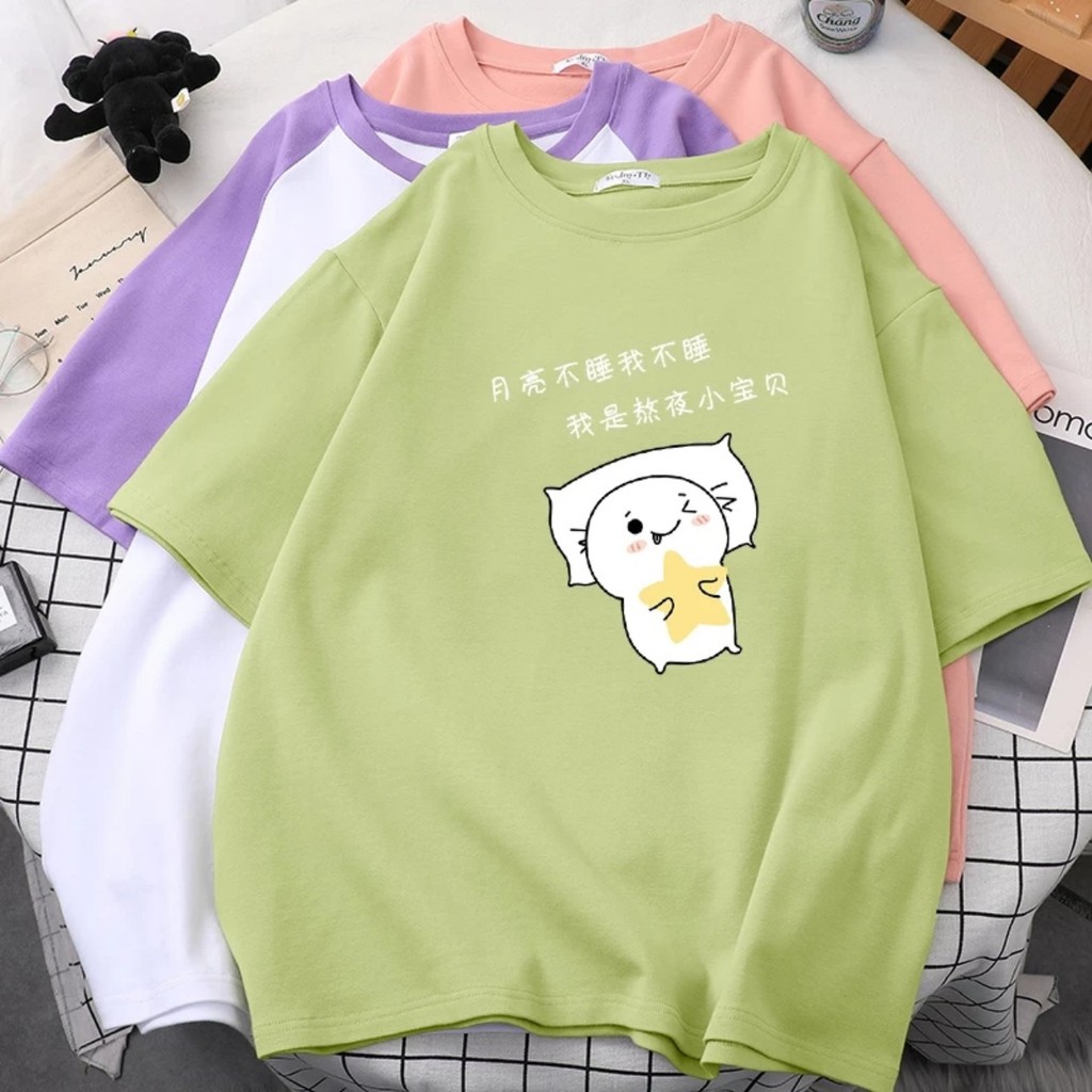 Áo thun thú ngủ ôm ngôi sao phom rộng chất cotton nha