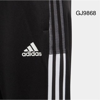 Quần nỉ Đát GJ9868 kids