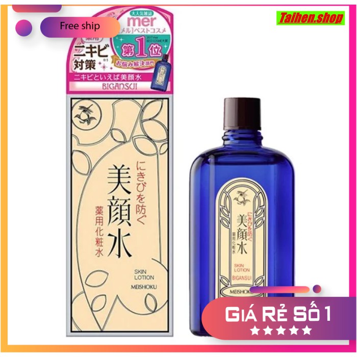 Nước hoa hồng Lotion làm giảm mụn Bigansui Meishoku 80ml 90ml