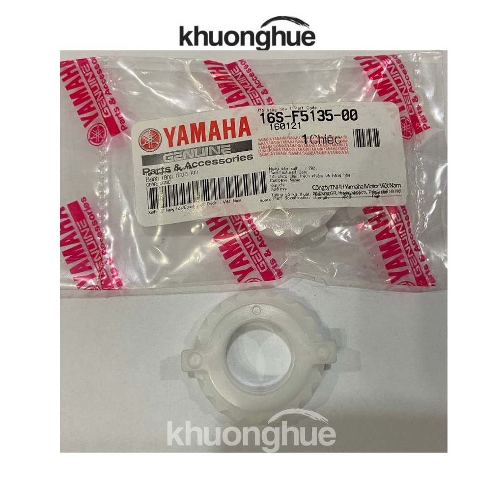 Bánh răng nhựa km đồng hồ SIRIUS, JUPITER thắng đùm chính hãng Yamaha