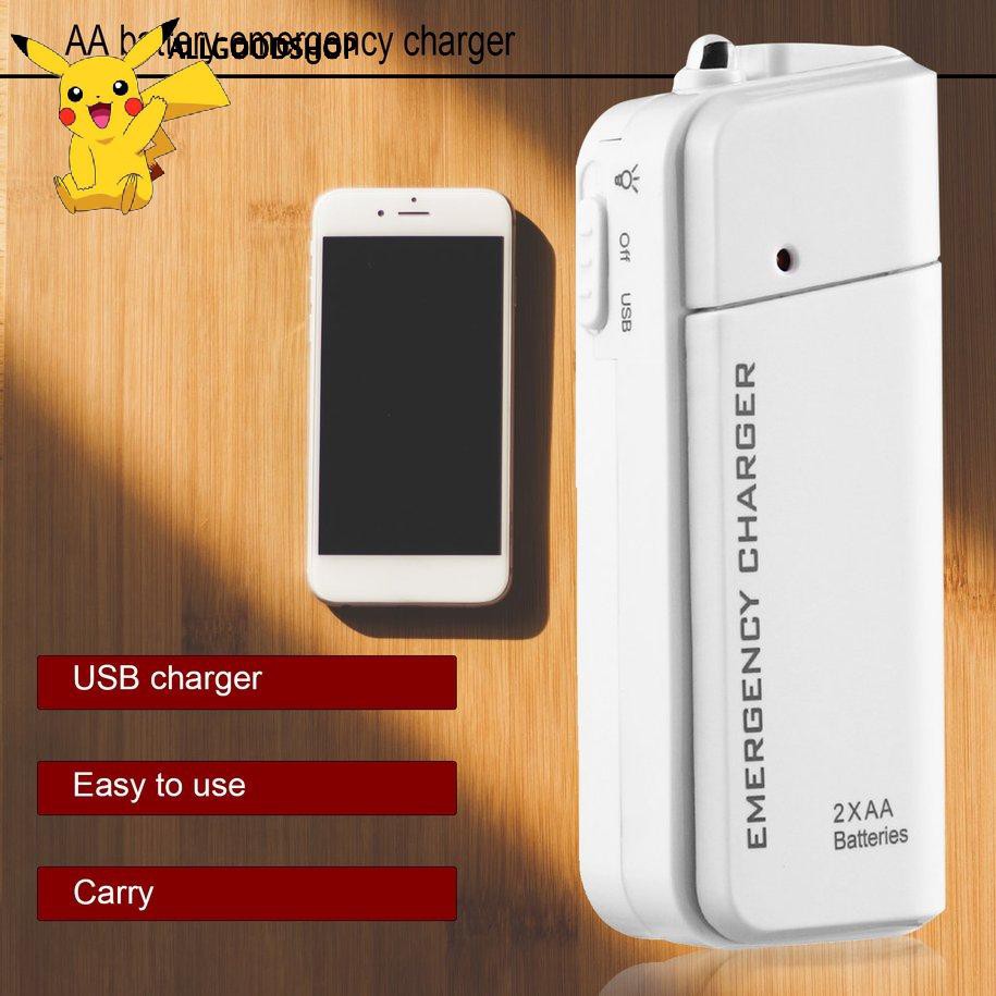 111all} Portable AA External Battery Emergency USB Charger For MP3 Player for iPhone