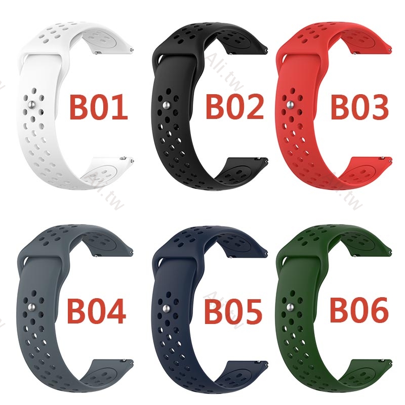 Dây Đeo Silicon Thay Thế Cho Đồng Hồ Thể Thao Thông Minh Amazfit 22mm