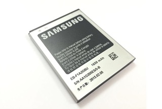 Pin samsung galaxy S2 (i9100) chính hãng