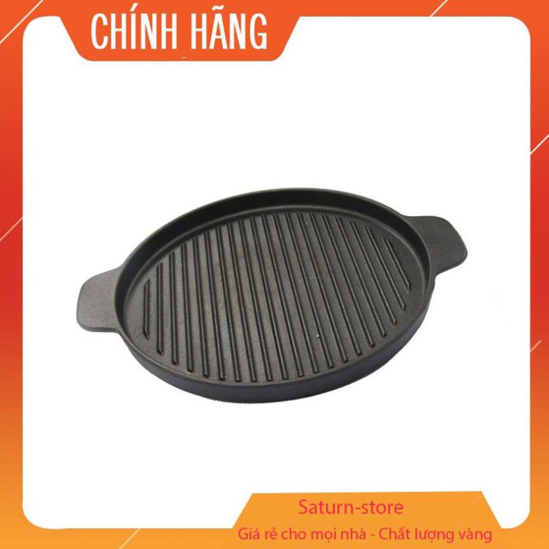 HÀNG CHÍNH HÃNG - Chảo nướng gang đen, Chảo nướng tròn 24cm và 26cm trống dính cao cấp - BH 1 ĐỔI 1