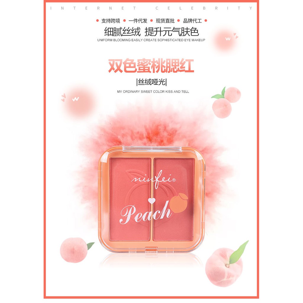 Má hồng MINFEI 2 mầu hợp chất quả đào | BigBuy360 - bigbuy360.vn