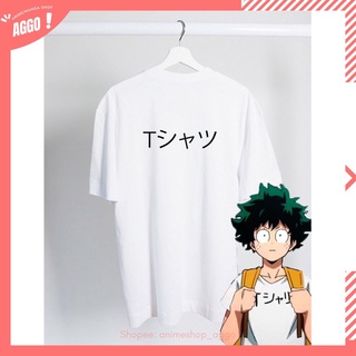 [MẪU MỚI] Áo thun Anime- My Hero Academia Deku Nam Nữ Cực HOT