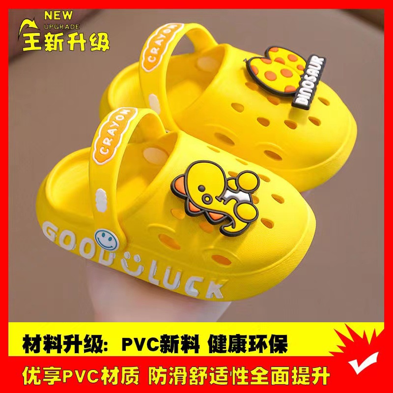 Dép sục đế mềm họa tiết khủng long xinh xắn thời trang cho bé