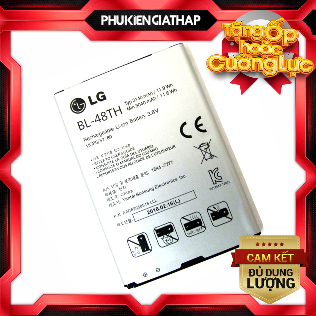 Pin zin cho LG BL-48TH - 3140mAh (Optimus G Pro Lite Dual/ D686/ D682)