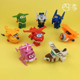 Set trang trí đội bay siêu đẳng