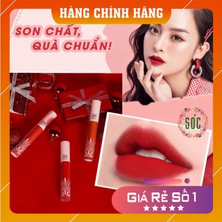 Son Kem Lì Rosmake Trương Quỳnh Anh✅ Bền Màu Lâu Trôi✅ Hàng Chính Hãng