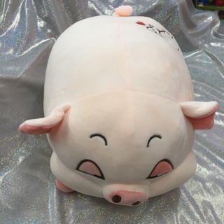 Gấu bông con lợn mắt híp