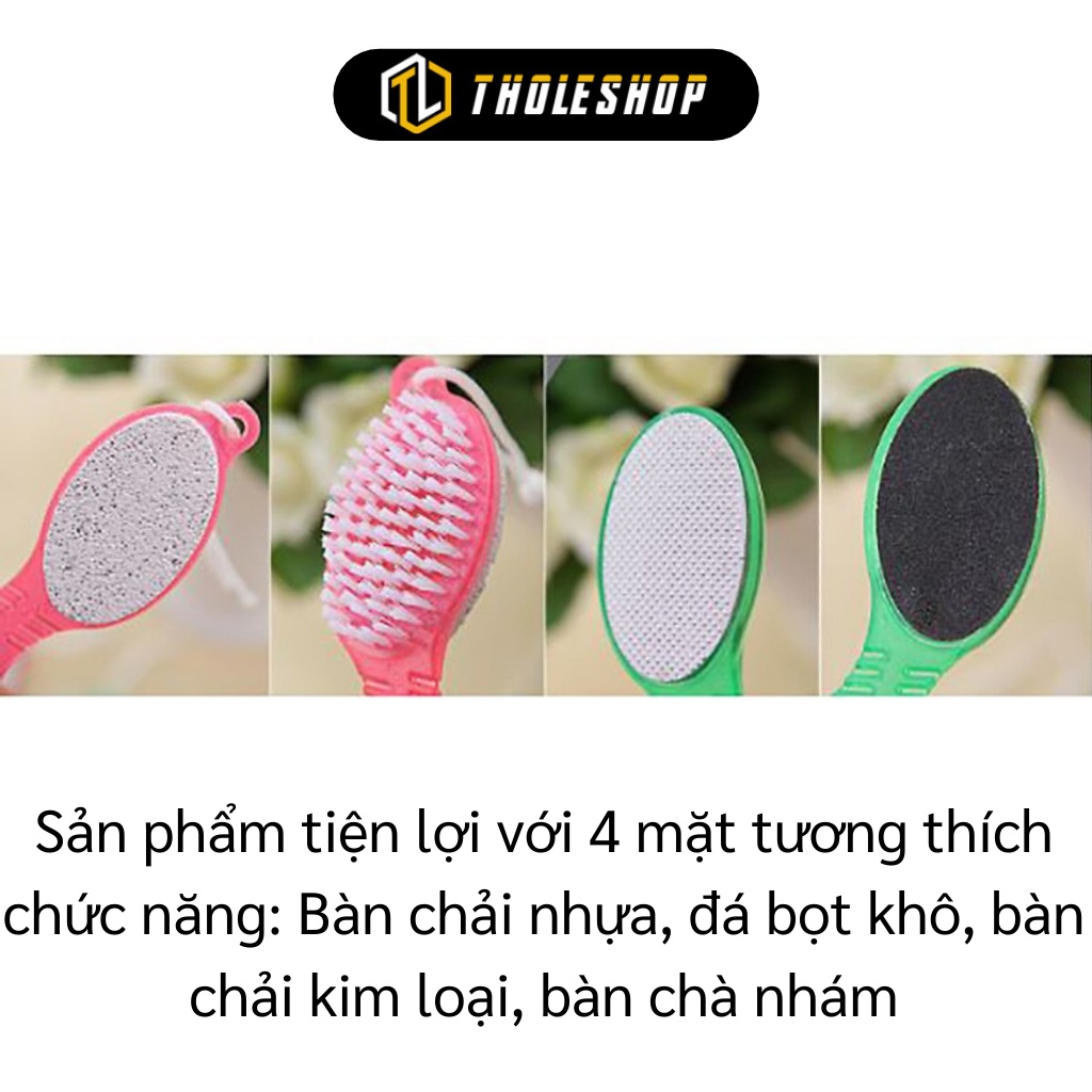 Cây Chà Gót Chân - Bàn Chải Nhựa, Đá Bọt Khô, Bàn Chải Kim Loại, Bàn Chà Nhám Tẩy Tế Bào Chết 3186