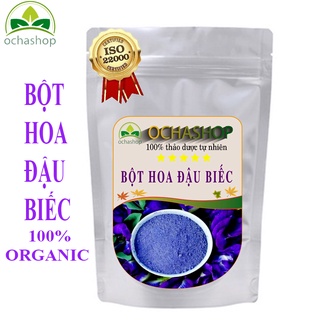 Bột hoa đậu biếc nguyên chất OCHASHOP 100gr, tạo màu thực phẩm , nấu xôi