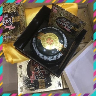 Cao hắc sâm hũ 1kg Hàn Quốc