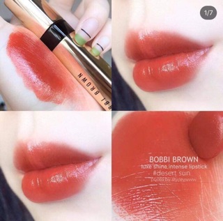 Son Bobbi Brown Luxe Shine mẫu 2019