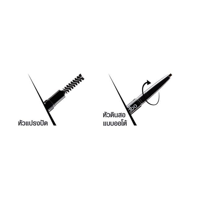 [ Auth Thái ] Chì kẻ mày Odbo Perfect Dou Brow Pencil OD719 New | BigBuy360 - bigbuy360.vn