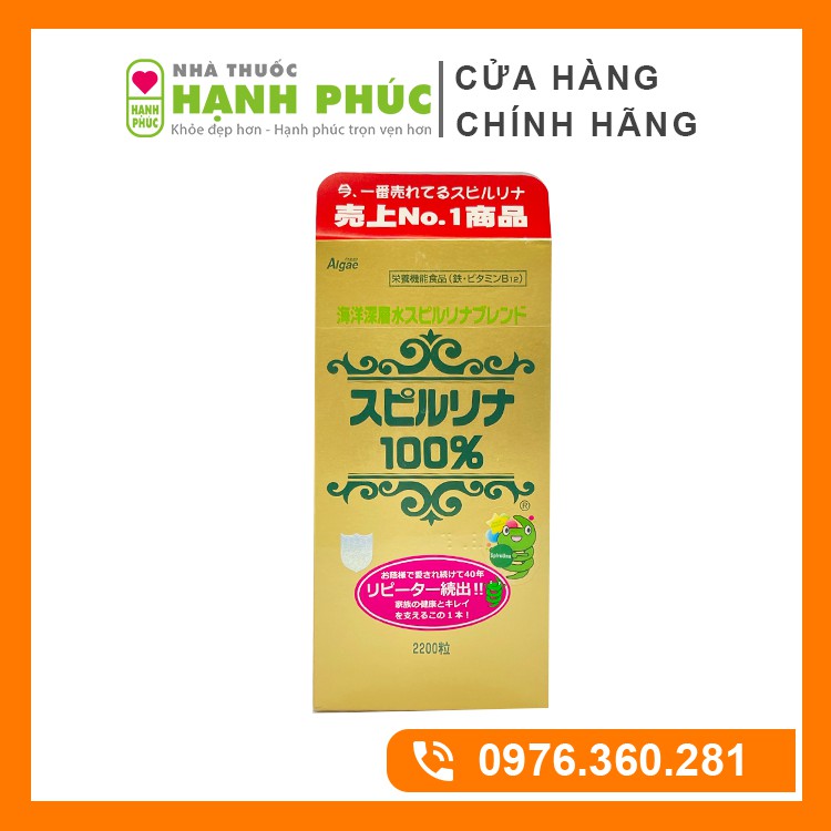 Tảo Nhật Vàng 2200 Viên Spirulina - Bổ Sung Dinh Dưỡng Từ Thiên Nhiên
