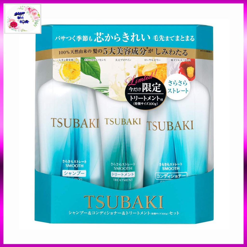 Dầu gội và dầu xả Shiseido Tsubaki Volume - ( 1 CẶP )