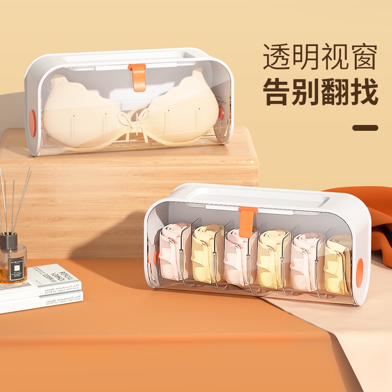 Hộp Đựng Đồ Lót/Vớ Ba Trong Một Gắn Tường Phong Cách Nhật Bản Tiện Dụng