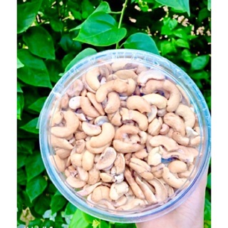 Hạt điều bể sạch vỏ rang muối Bình Phước - hộp 500g