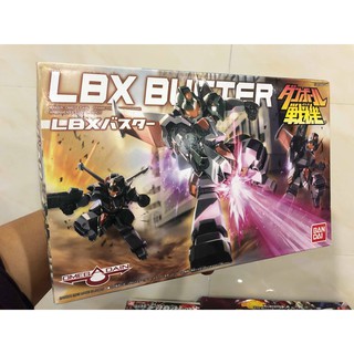 Mô hình Đấu sỹ LBX Buster (Bandai)