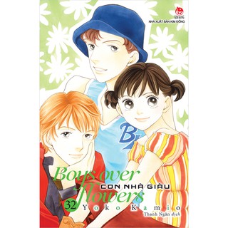 Truyện tranh Con nhà giàu - Tập 32 - Boys Over Flowers - NXB Kim Đồng