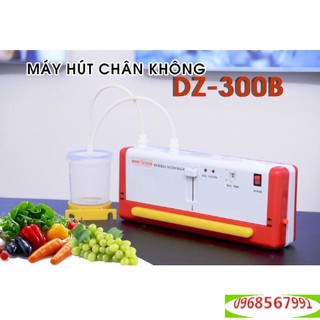 Máy hút chân không douqi dz300b - máy hút chân không hút đồ ướt, bột + tặng túi
