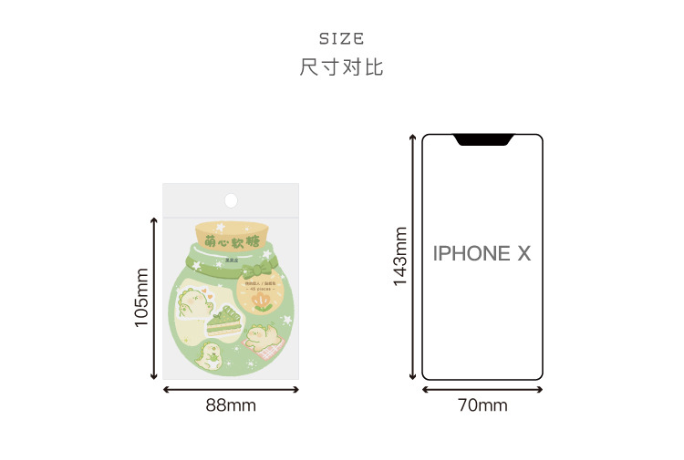 Set 45 Miếng Dán Flowertree Sticker Trang Trí Nhật Ký