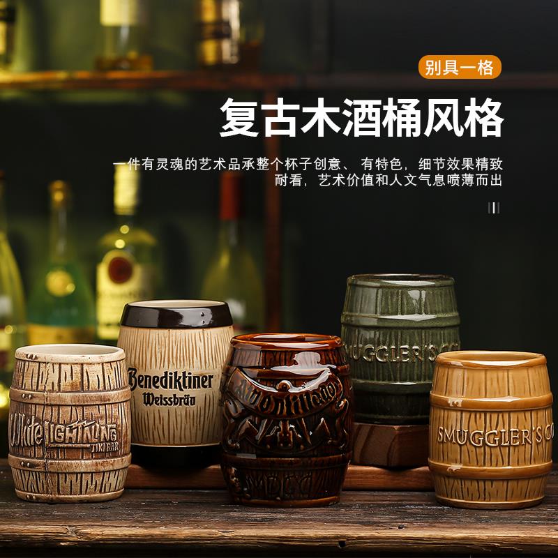 Z Cốc Uống cocktail Bằng Gốm Sứ Hình Đầu Lâu Phong Cách hawaii