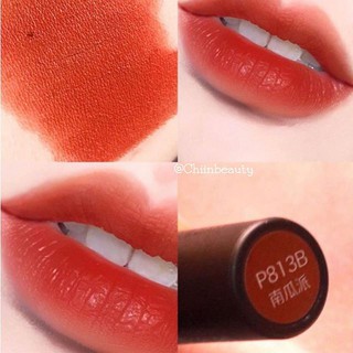 Son Wnw 813B Extra Cinnamon, Please