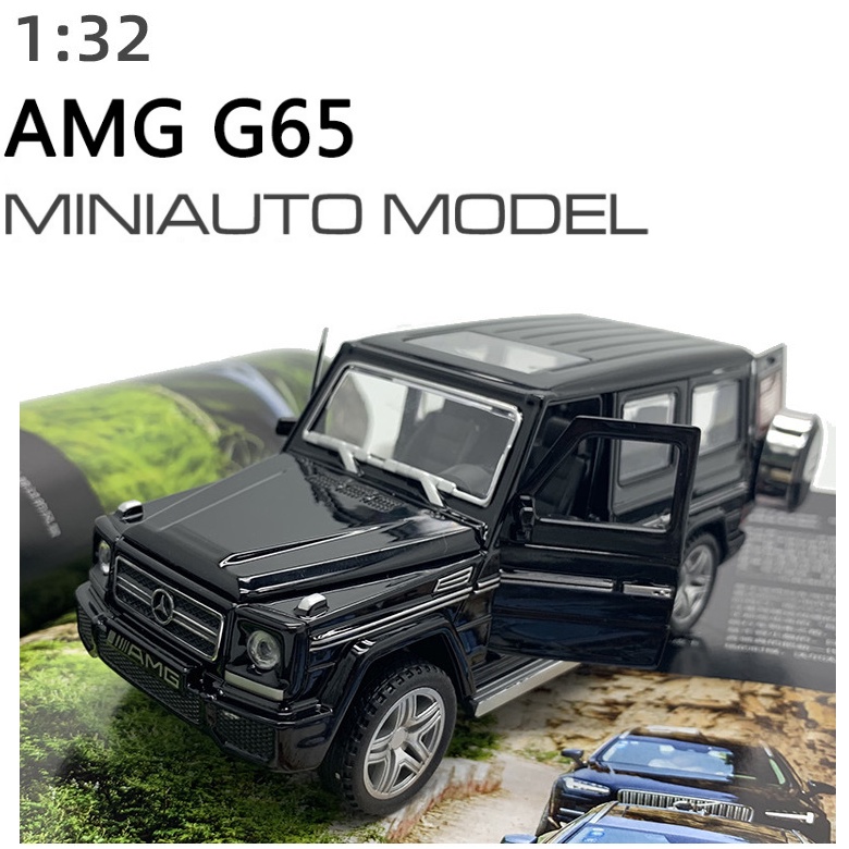 Xe mô hình ô tô Mercedes AMG G65 tỉ lệ 1:32 đồ chơi trẻ em