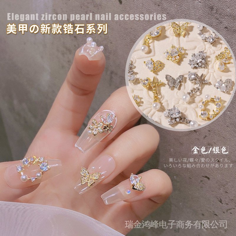 Phụ Kiện Trang Trí Móng Tay Hình Bướm/ Trái Tim/ Ngọc Trai Xinh Xắn