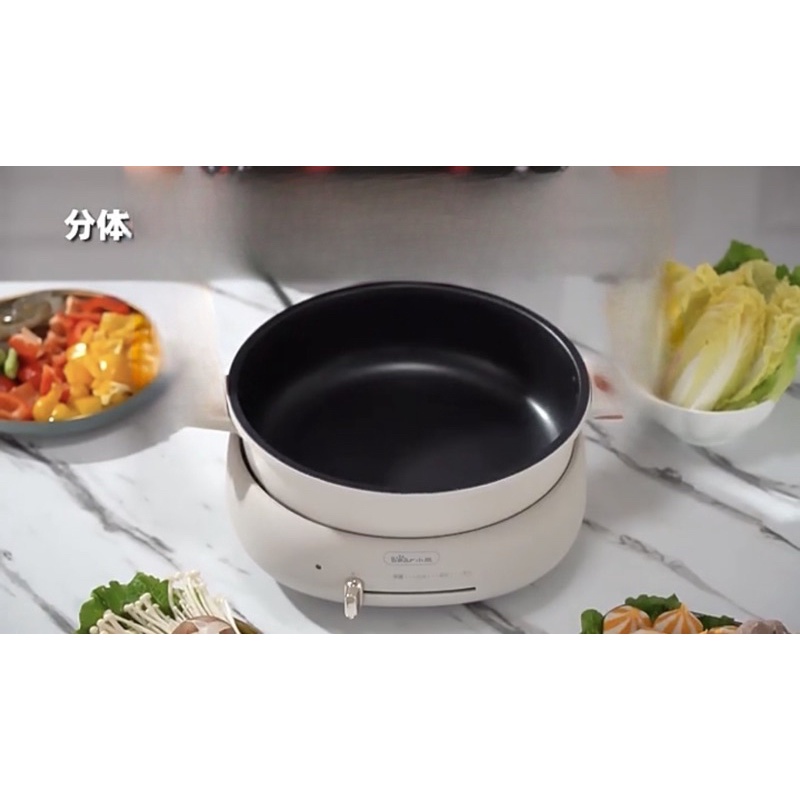 Nồi lẩu nướng Bear 3 in 1 kèm khay hấp- hàng có sẵn  Bh 12 tháng