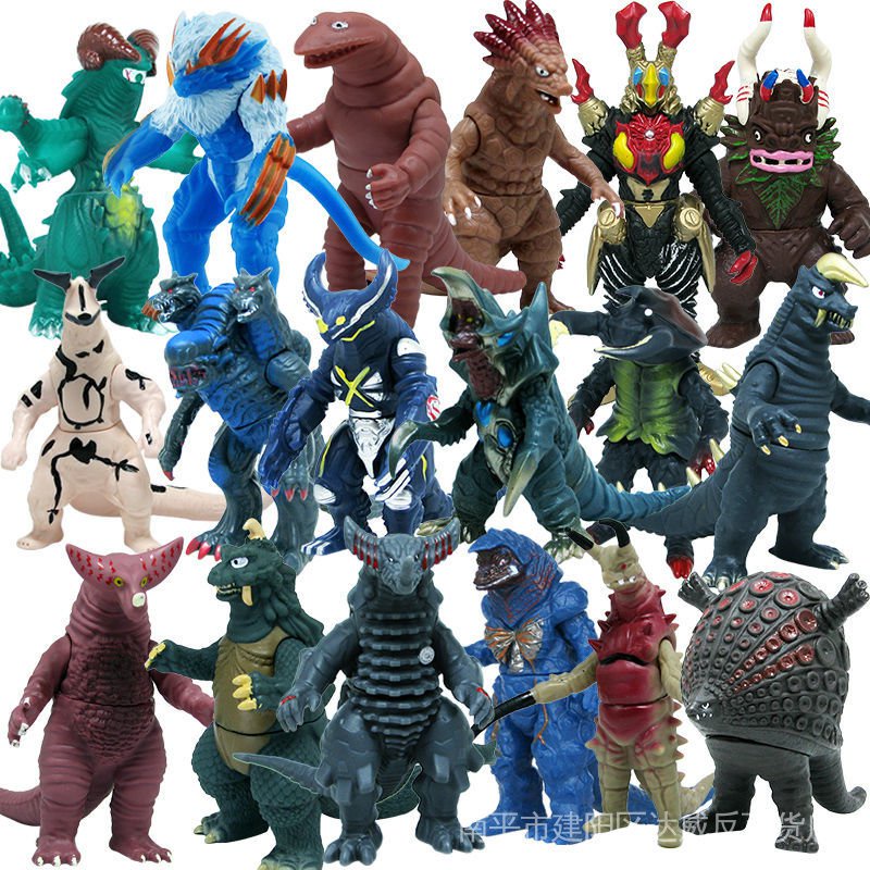 Tấn công vào Pigs?Mô Hình Nhân Vật Ultraman Monster Maga Big Snake Bassago Moraley King Cao Su Mềm Có Thể Cử Động Được Cho Bé Trai